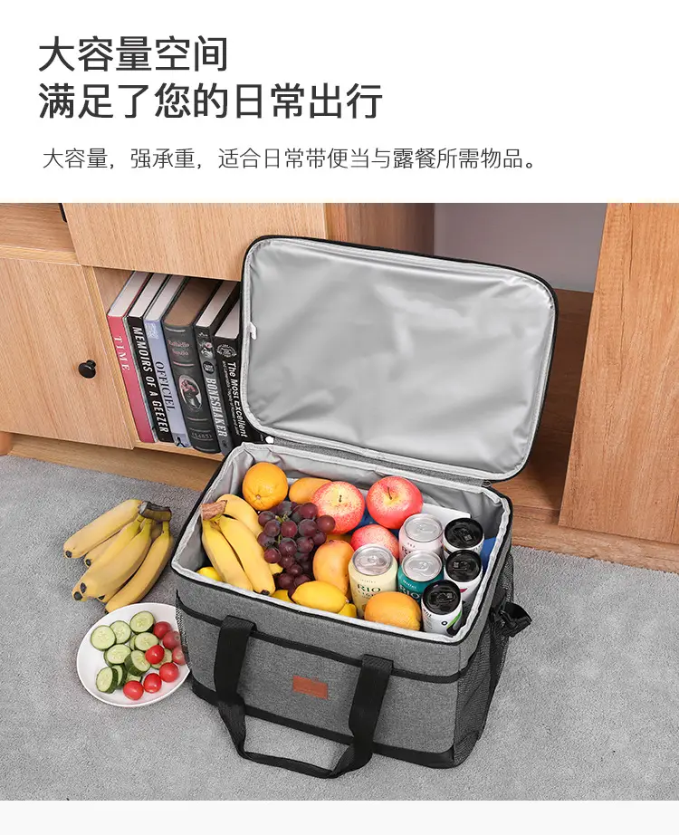 Cross-Border Insulation Bag Waterproof 35L 15L 25L — feature 6