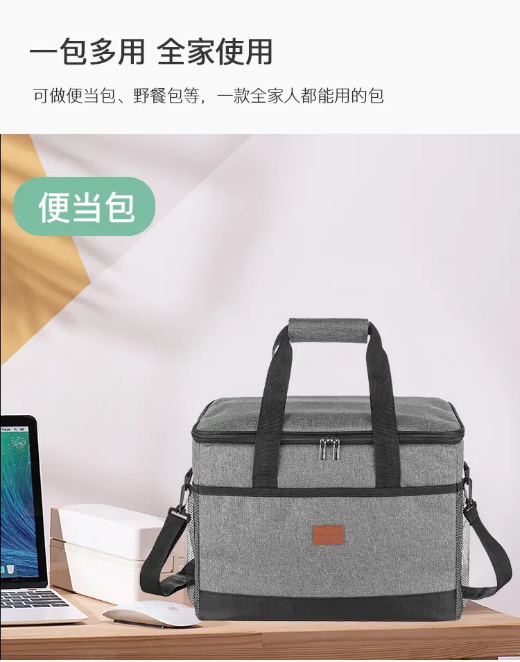 Cross-Border Insulation Bag Waterproof 35L 15L 25L — feature 7