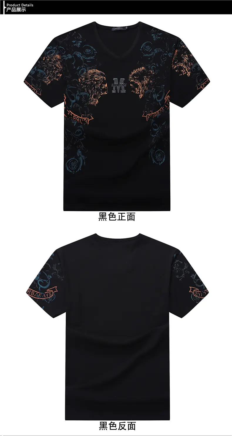 Fatty Men Printed Black T-Shirt Extra Large — feature 13