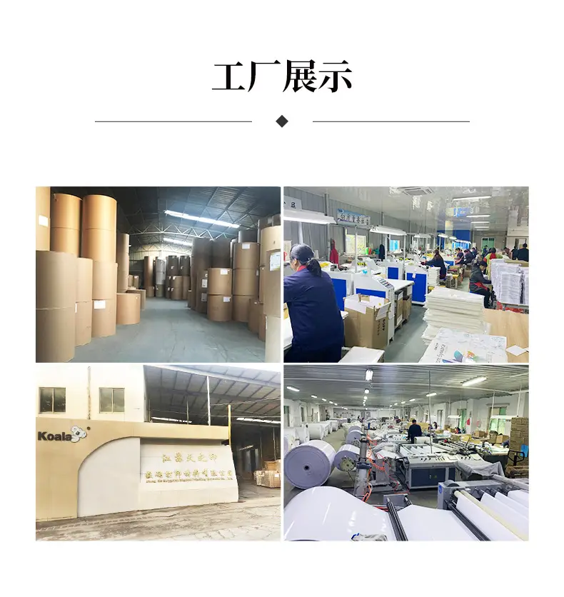 详情_10