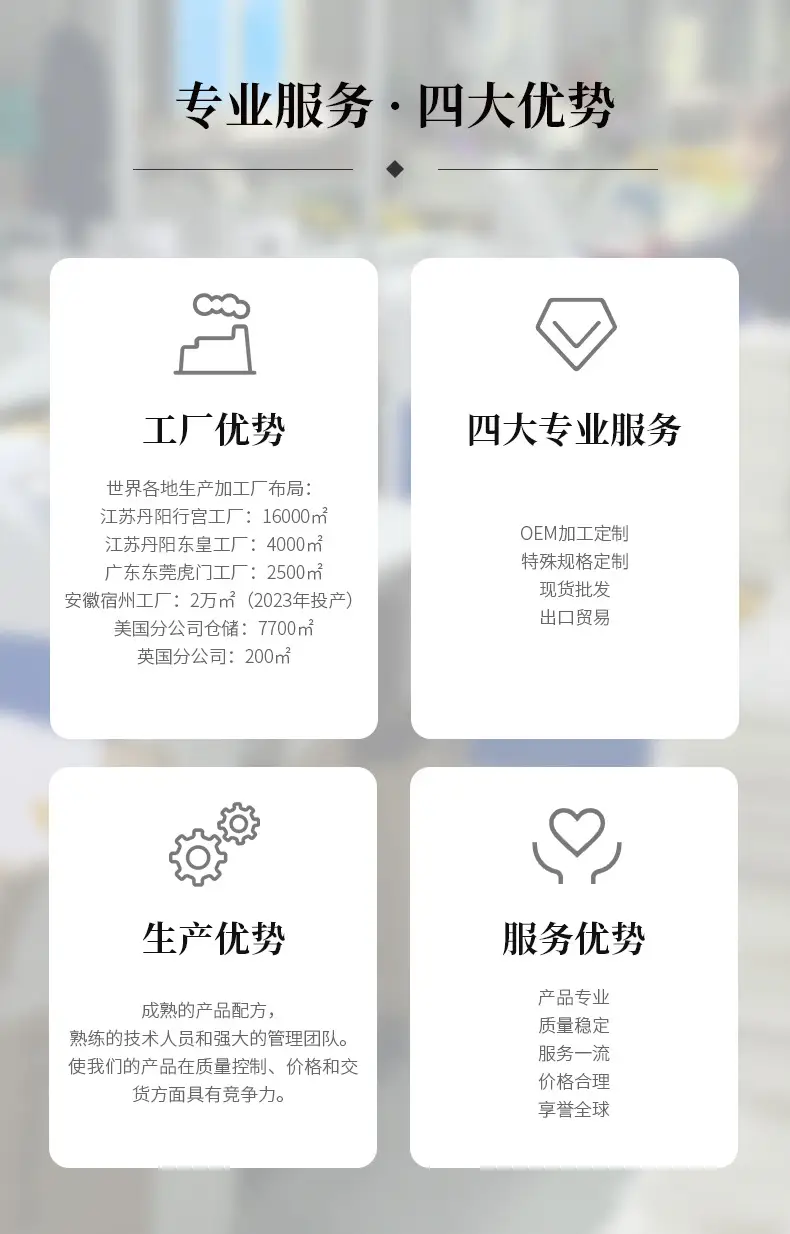 详情_11