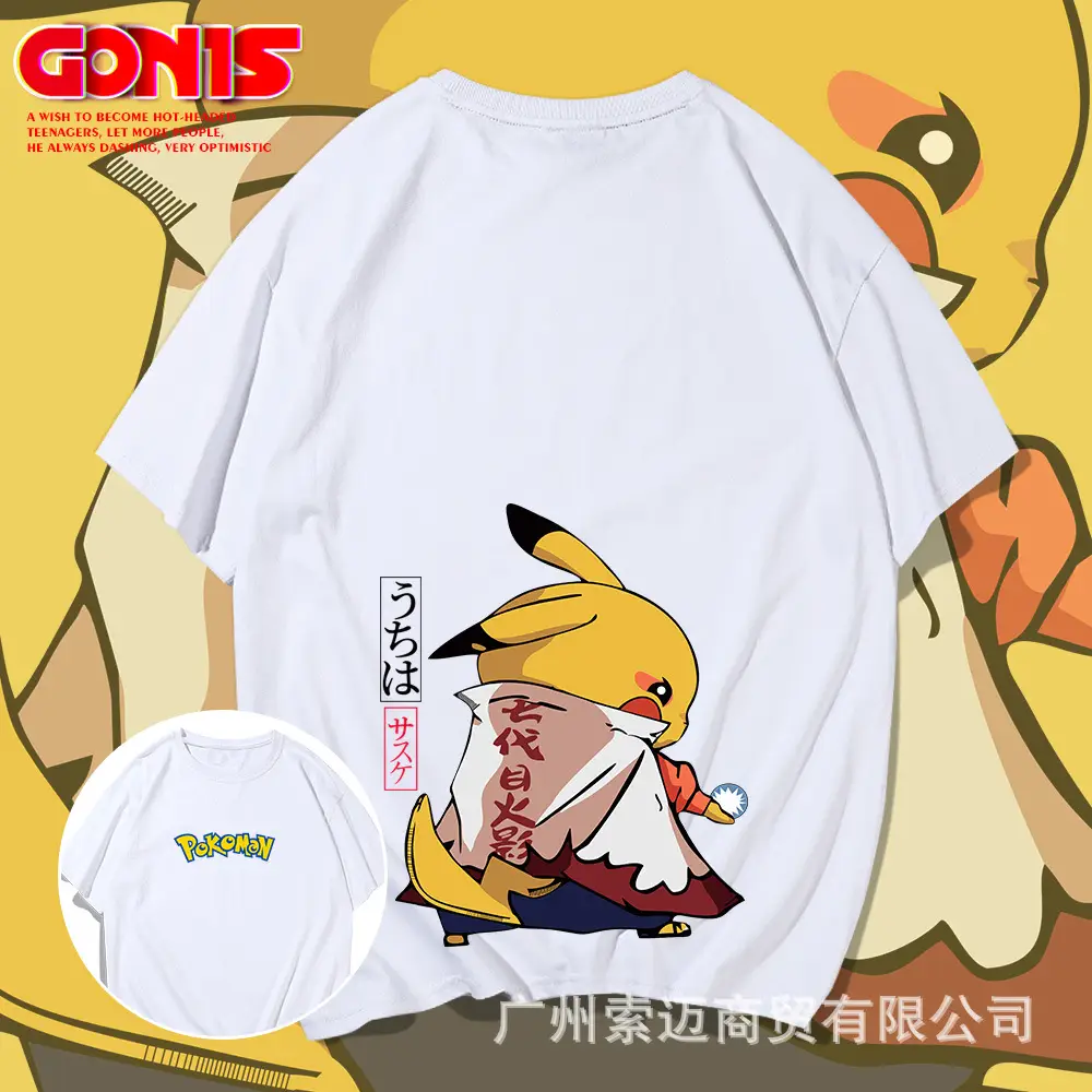 Pikachu Anime T-Shirt Black Short Sleeve Men Women - Image 9