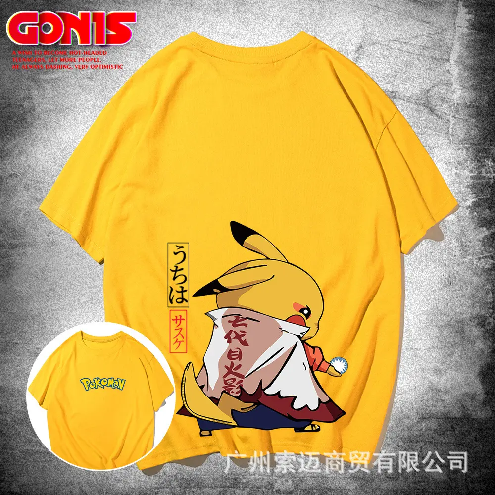Pikachu Anime T-Shirt Black Short Sleeve Men Women - Image 3