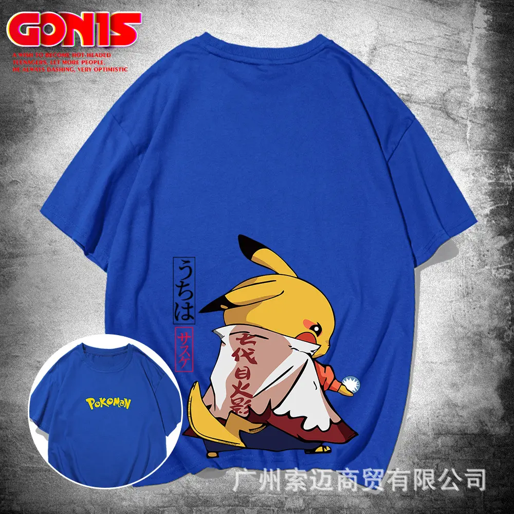 Pikachu Anime T-Shirt Black Short Sleeve Men Women - Image 5