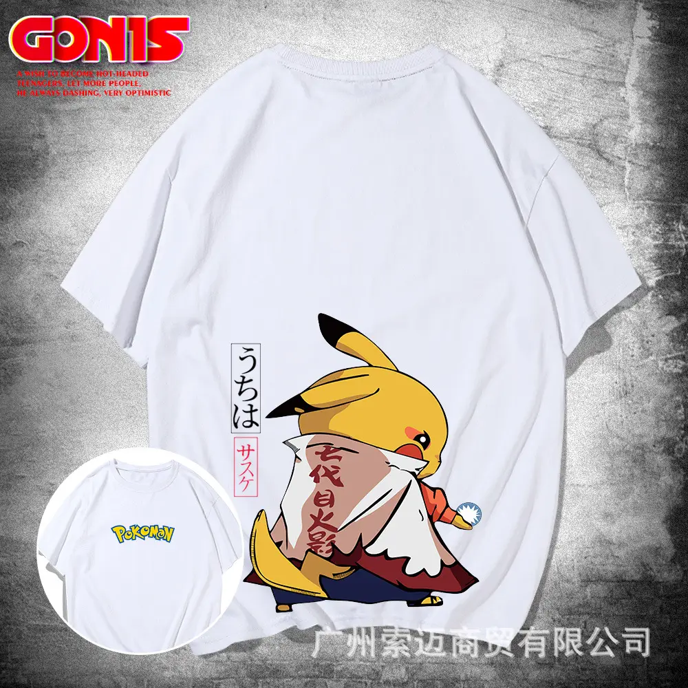 Pikachu Anime T-Shirt Black Short Sleeve Men Women - Image 2