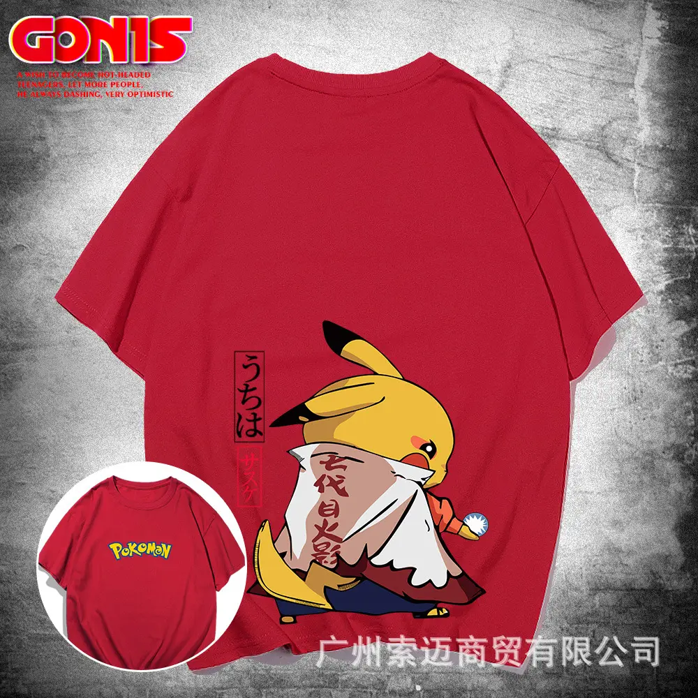 Pikachu Anime T-Shirt Black Short Sleeve Men Women - Image 4