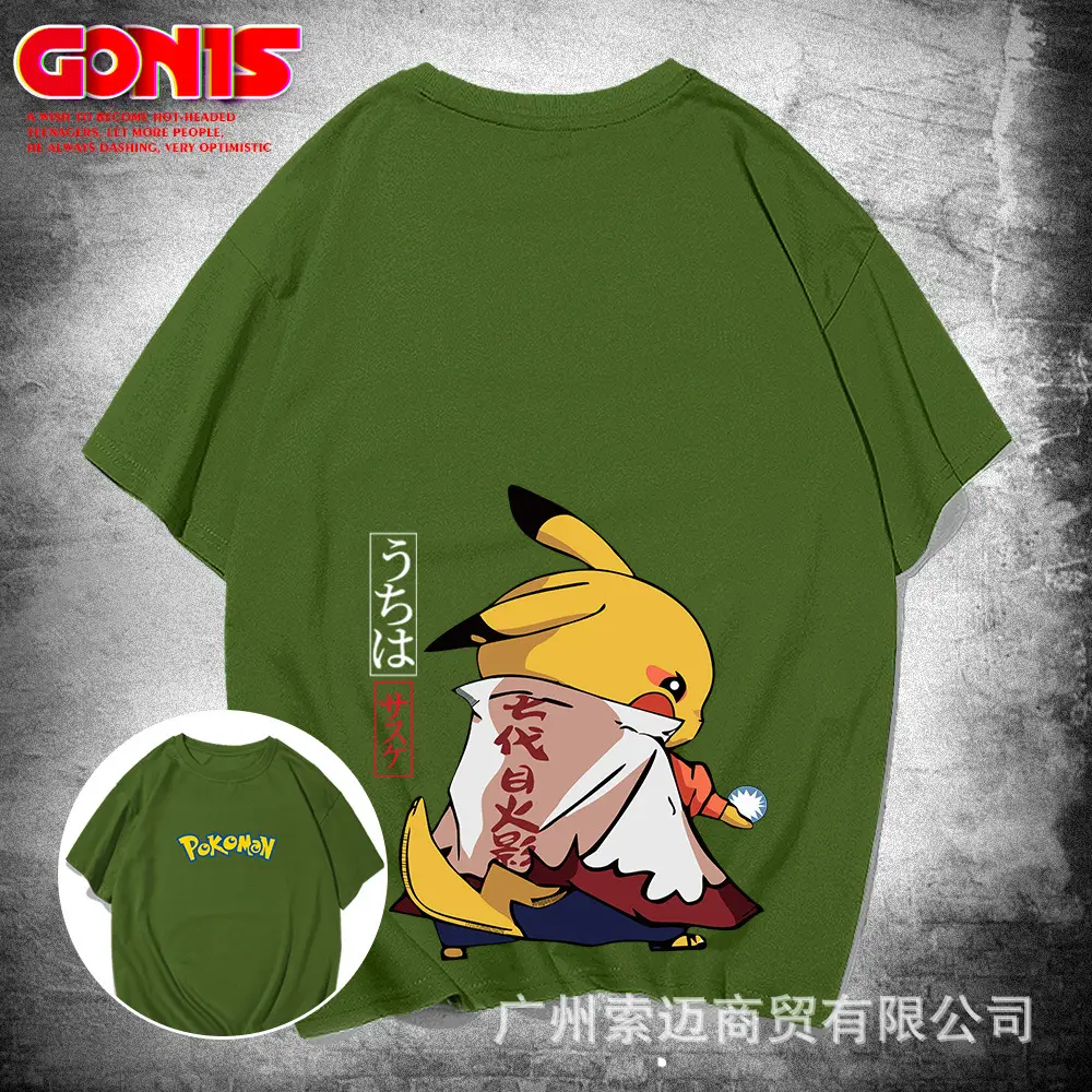 Pikachu Anime T-Shirt Black Short Sleeve Men Women - Image 6