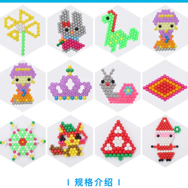 24 Color Magic Water Beads for Kids DIY Craft Toy - Image 31