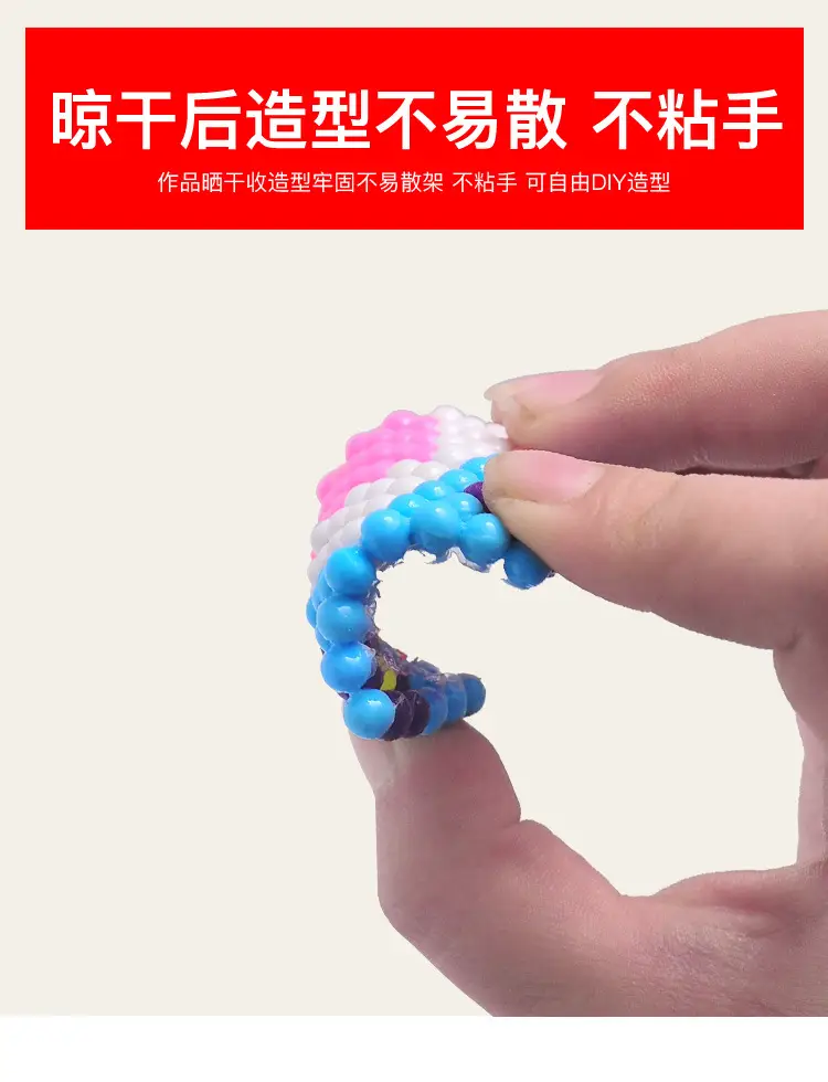 24 Color Magic Water Beads for Kids DIY Craft Toy — feature 10