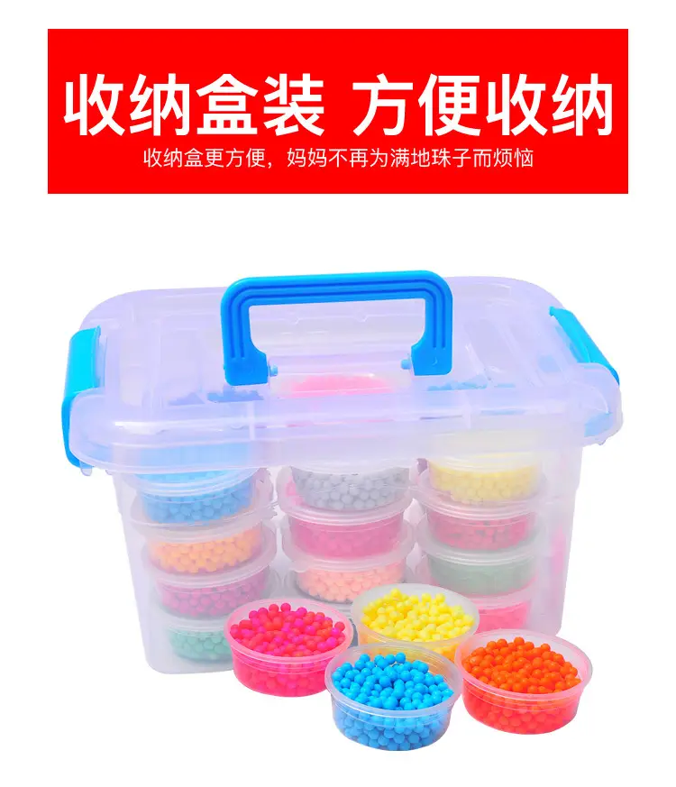 24 Color Magic Water Beads for Kids DIY Craft Toy — feature 11