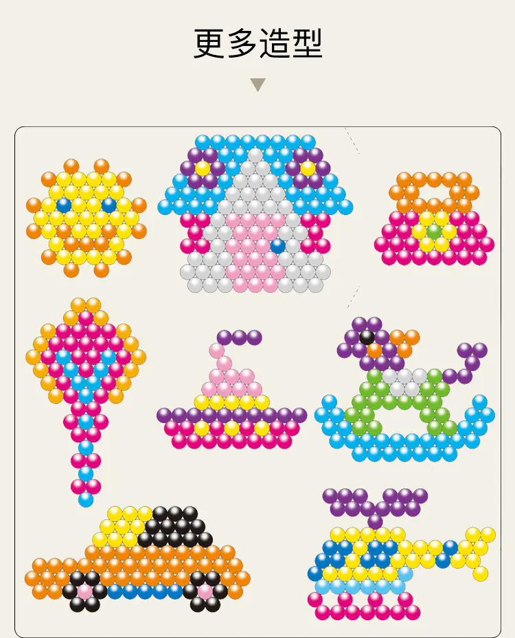 24 Color Magic Water Beads for Kids DIY Craft Toy — feature 15
