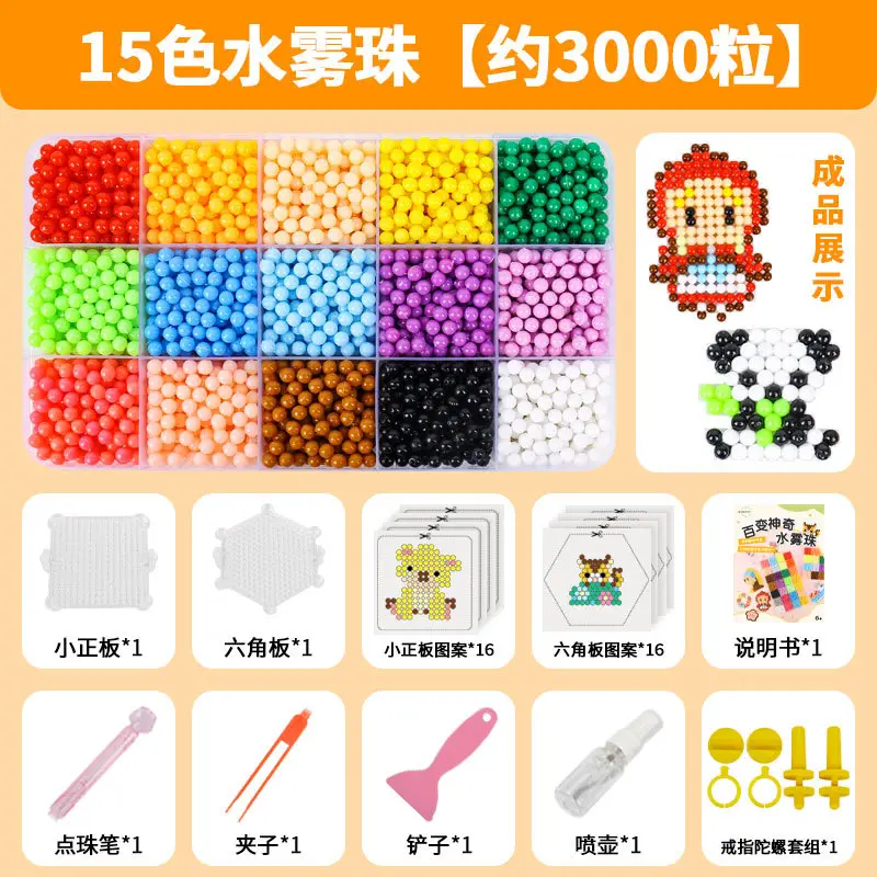 24 Color Magic Water Beads for Kids DIY Craft Toy - Image 12