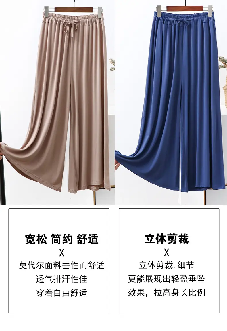 Women's Draped Modal Wide Leg Pants Large — feature 3