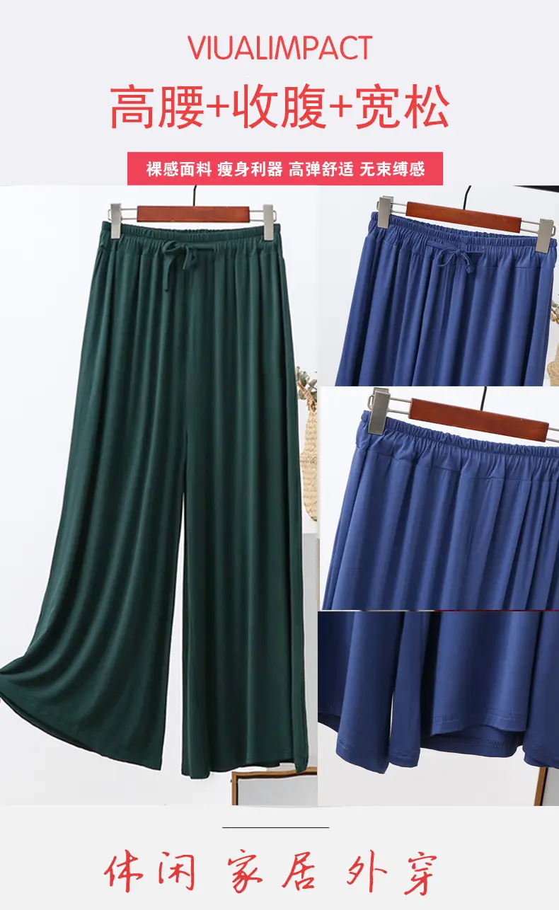 Women's Draped Modal Wide Leg Pants Large — feature 5