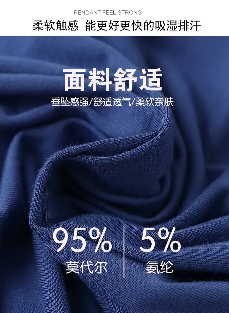 Women's Draped Modal Wide Leg Pants Large — feature 6