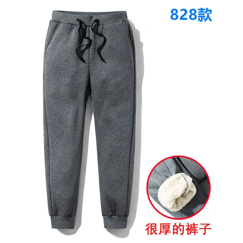 Men's Fleece Lined Sweatpants Winter Thickened Ankle Length - Image 20