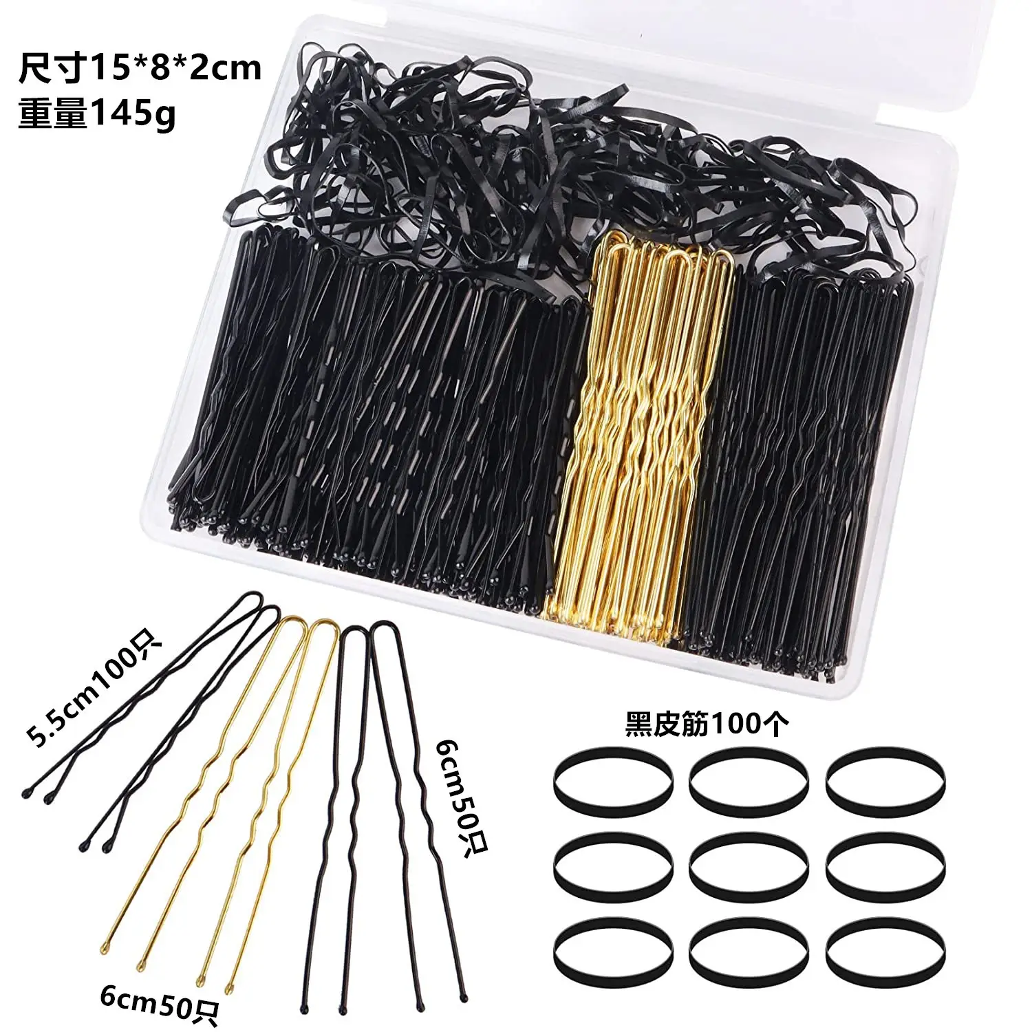 Hair Clip Set 214g 17x10x2.2cm Boxed - Image 18