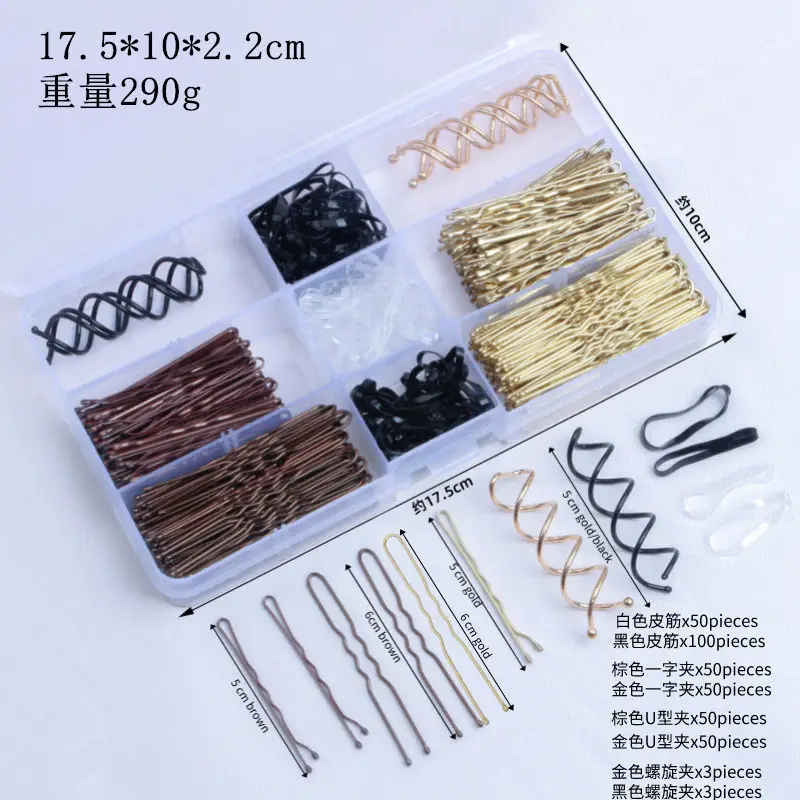 Hair Clip Set 214g 17x10x2.2cm Boxed - Image 21