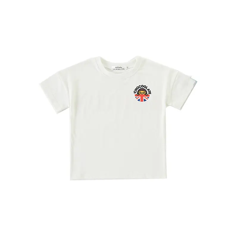 Kids Cotton T-Shirt Boys Summer Wear - Image 6