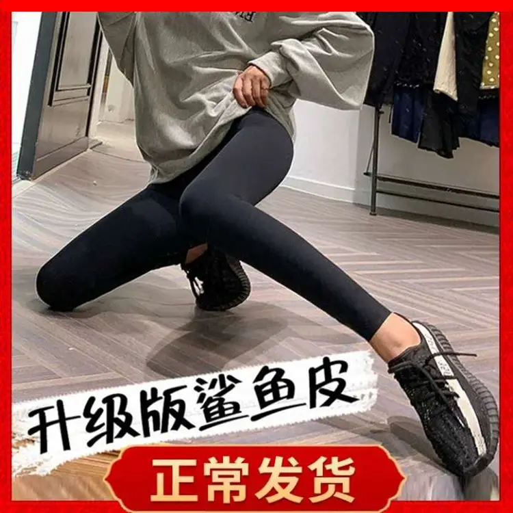 Black Stretch Yoga Pants for Women with Soft Padding - Image 5