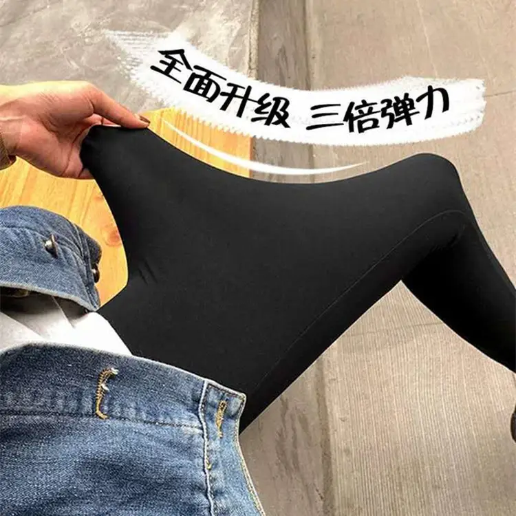 Black Stretch Yoga Pants for Women with Soft Padding - Image 6