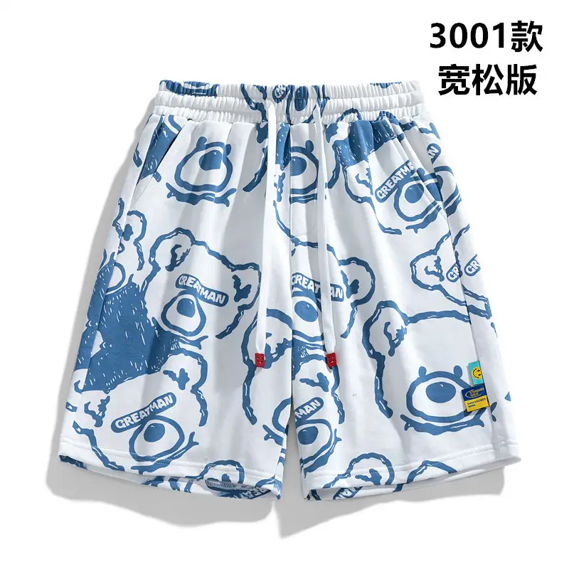 Men Black Korean Style Cotton Shorts with Cat Print - Image 9
