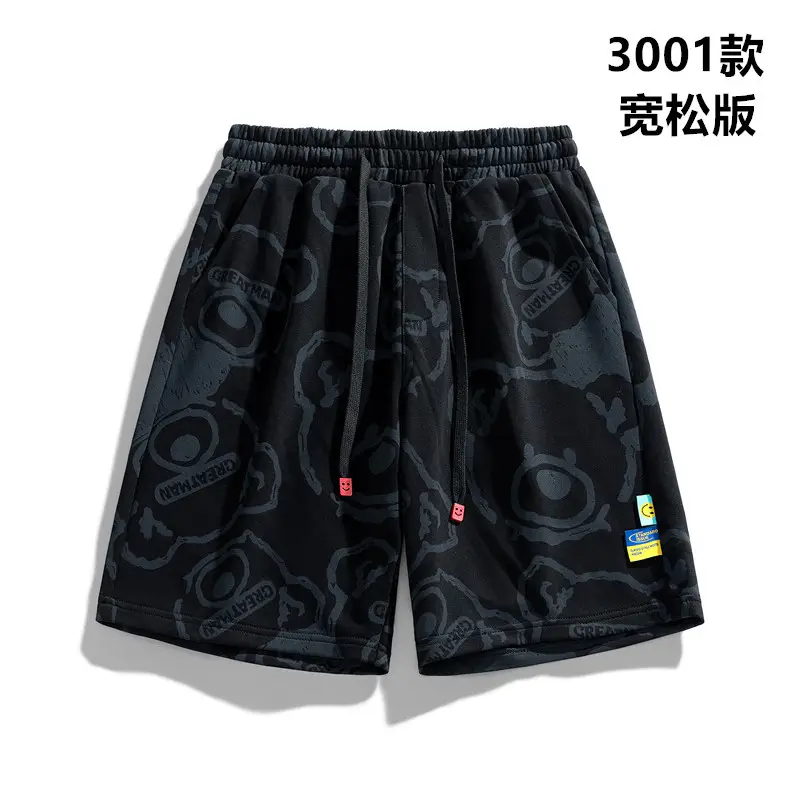 Men Black Korean Style Cotton Shorts with Cat Print - Image 3