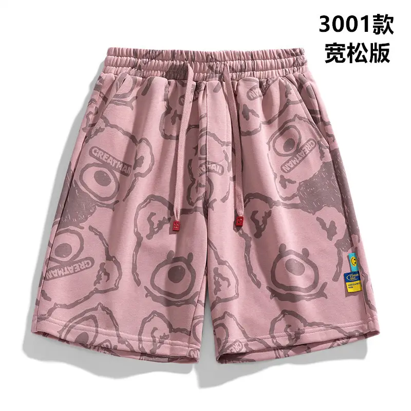 Men Black Korean Style Cotton Shorts with Cat Print - Image 6