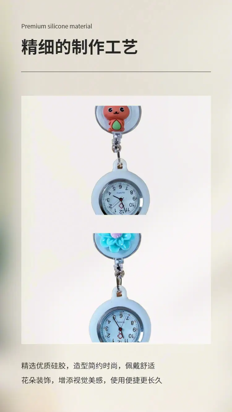 Nurse Pocket Watch Retractable Pull Buckle Source Watch Factory In-Stock Wholesale Hospital Work Badge Gift Watch Dial — feature 8