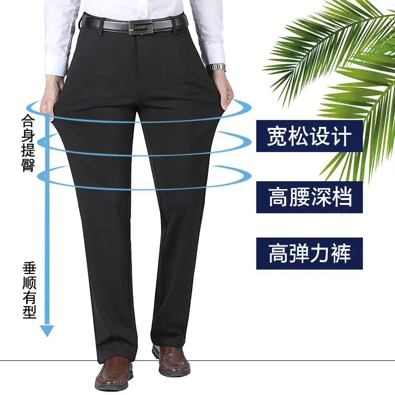 Men Black Straight Leg Pants Stretchy Wrinkle Free - Image 8