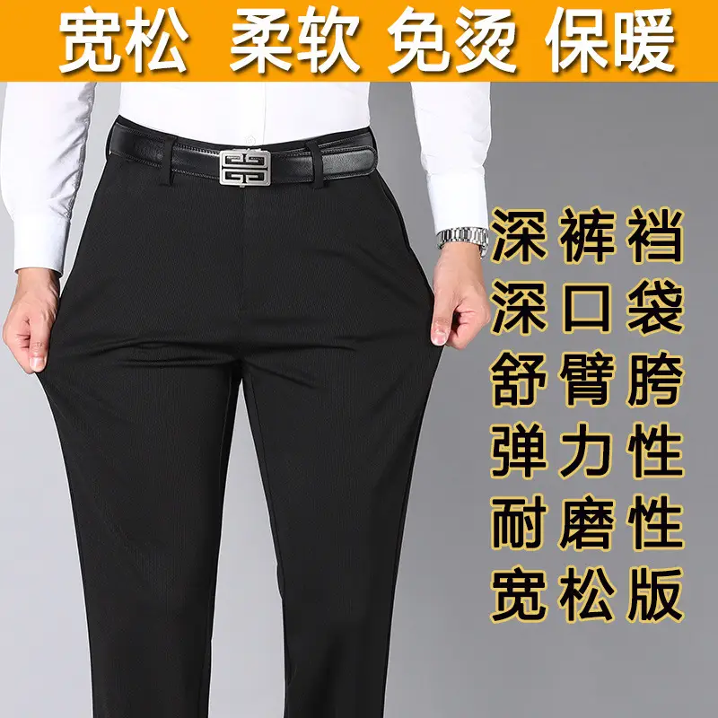 Men Black Straight Leg Pants Stretchy Wrinkle Free - Image 9