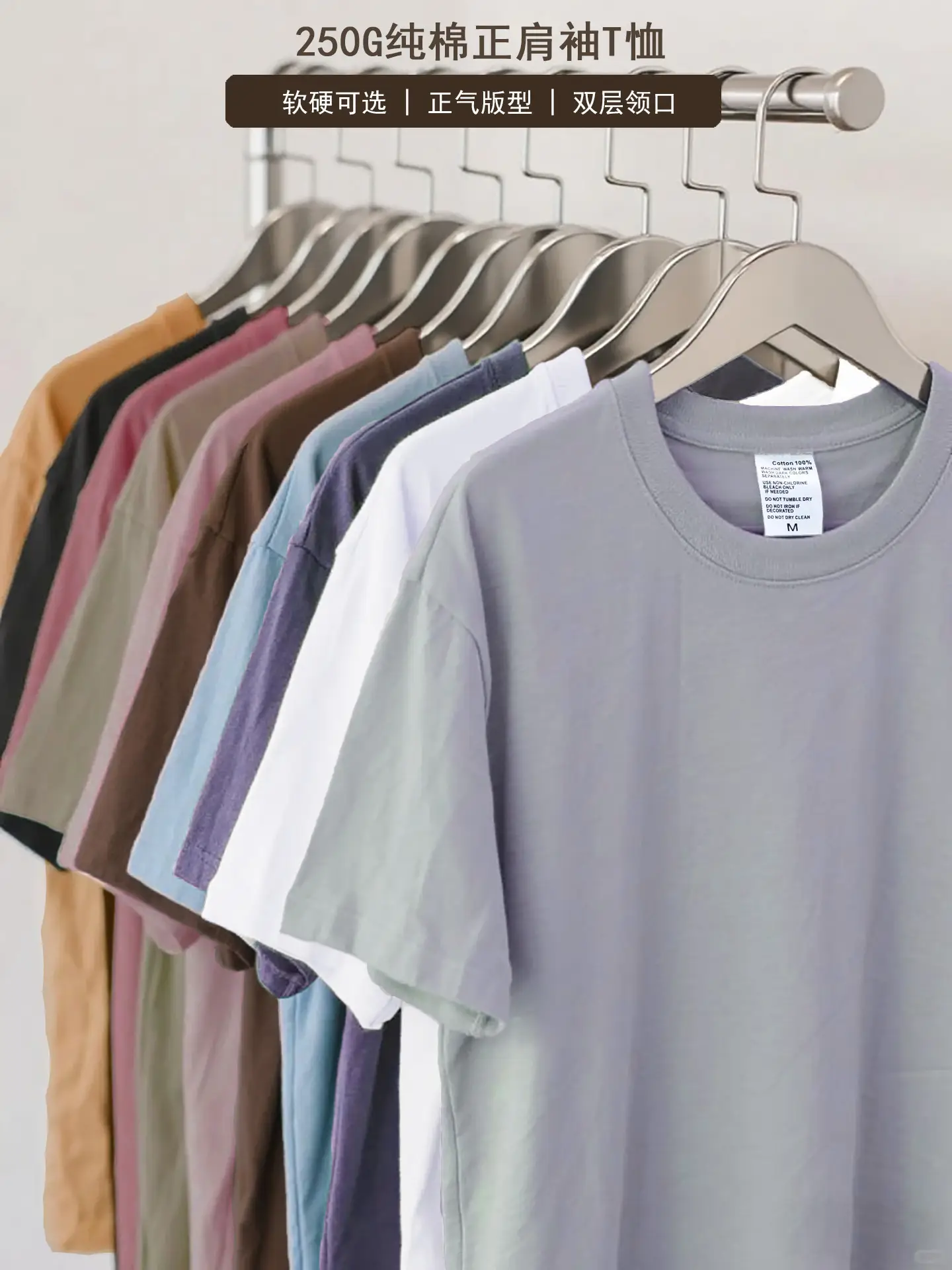 Men Cotton Crewneck T-Shirt Purple 250g - Image 17