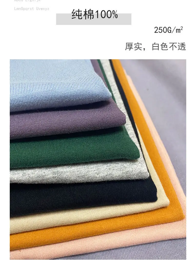 Men Cotton Crewneck T-Shirt Purple 250g - Image 19