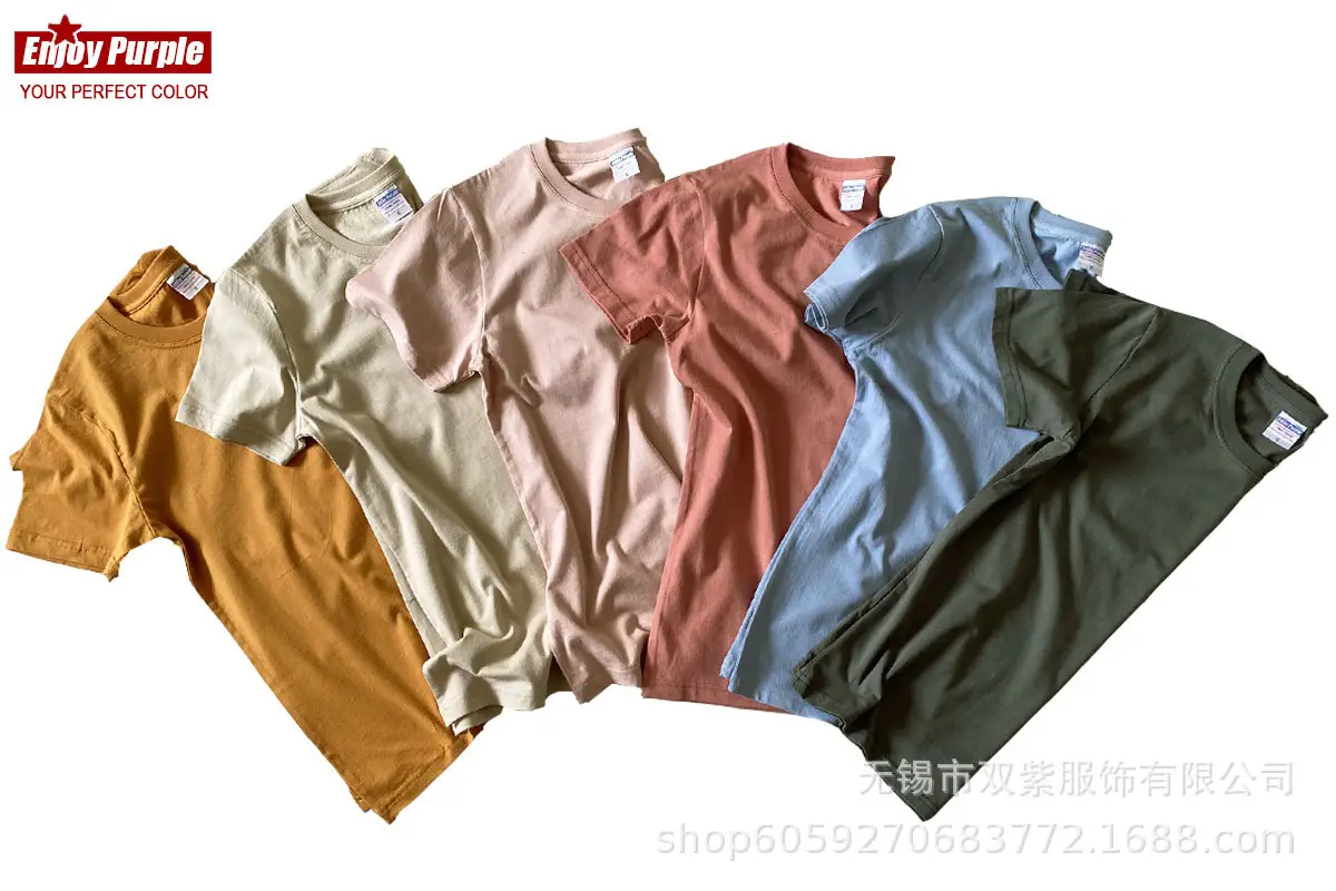 Men Cotton Crewneck T-Shirt Purple 250g — feature 14