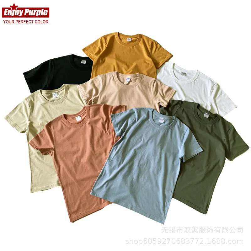 Men Cotton Crewneck T-Shirt Purple 250g — feature 15