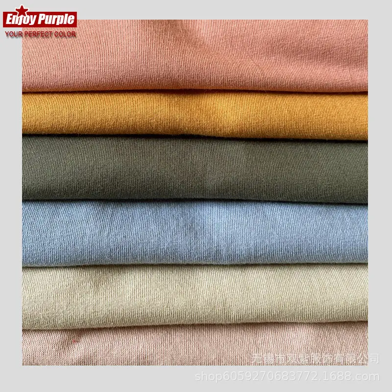Men Cotton Crewneck T-Shirt Purple 250g — feature 17