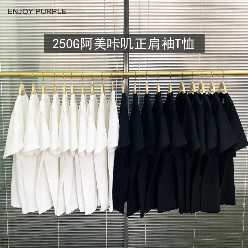 Men Cotton Crewneck T-Shirt Purple 250g — feature 3