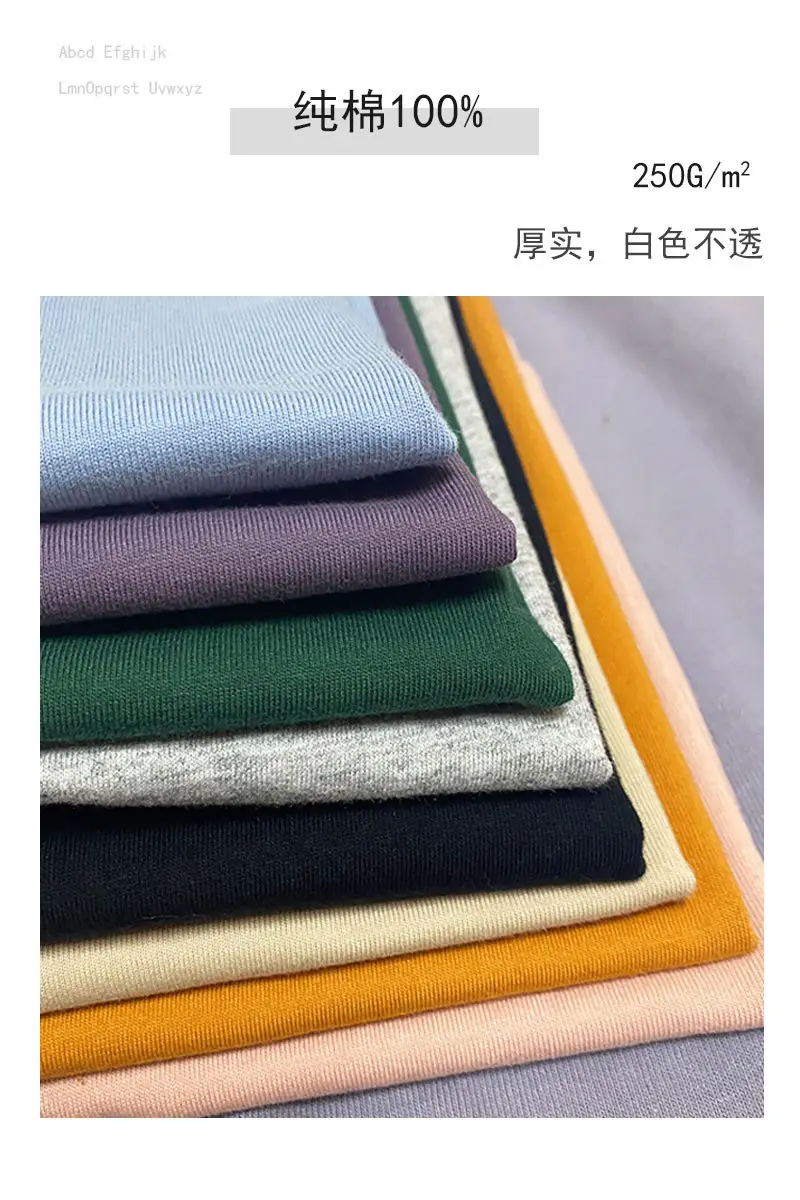 Men Cotton Crewneck T-Shirt Purple 250g — feature 4