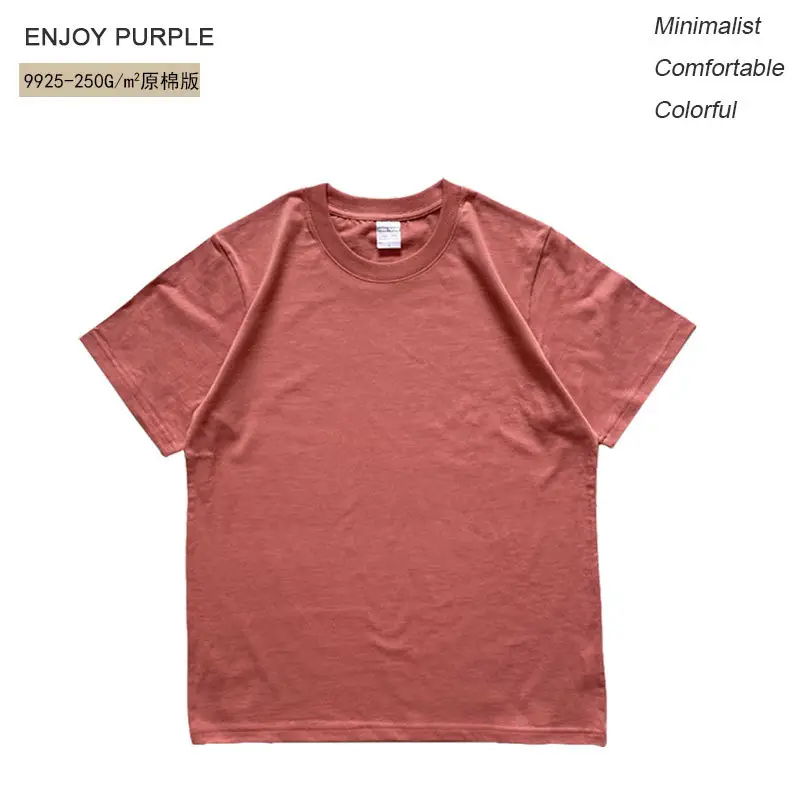 Men Cotton Crewneck T-Shirt Purple 250g - Image 10