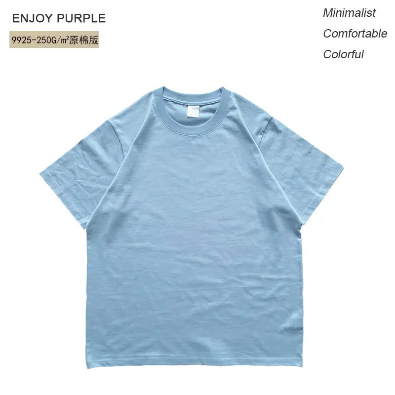 Men Cotton Crewneck T-Shirt Purple 250g - Image 11