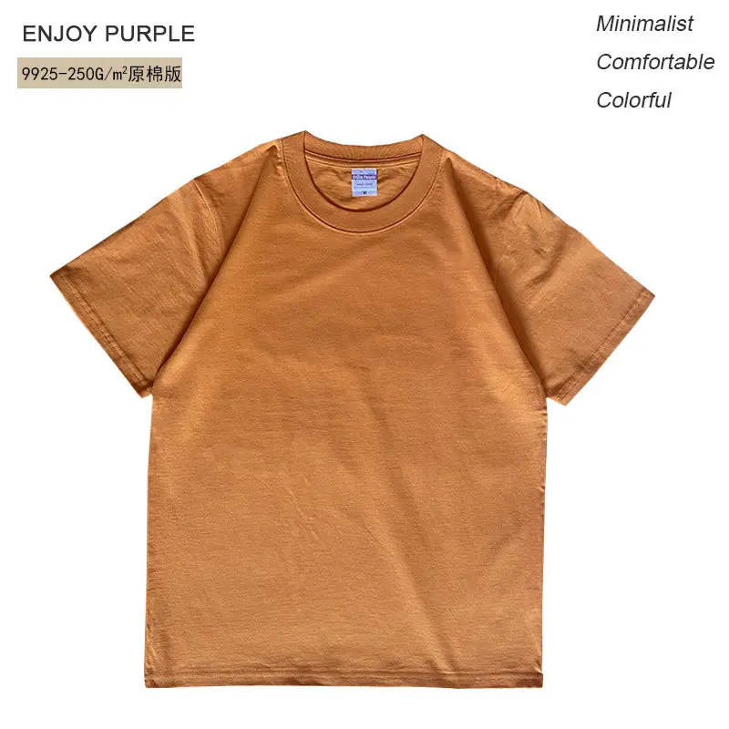 Men Cotton Crewneck T-Shirt Purple 250g - Image 12