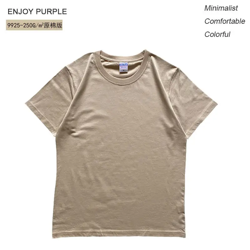 Men Cotton Crewneck T-Shirt Purple 250g - Image 13