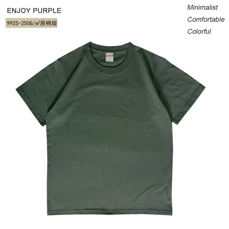 Men Cotton Crewneck T-Shirt Purple 250g - Image 14