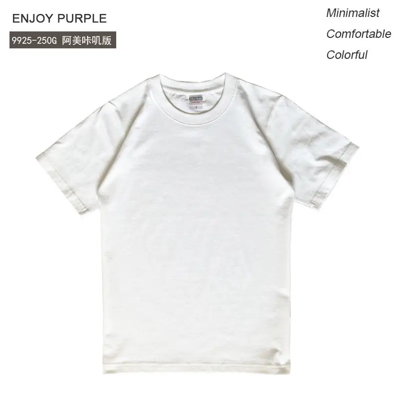 Men Cotton Crewneck T-Shirt Purple 250g - Image 2