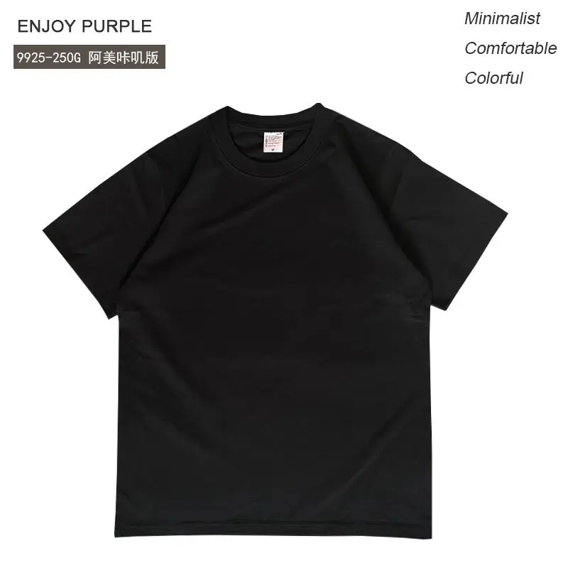 Men Cotton Crewneck T-Shirt Purple 250g - Image 3