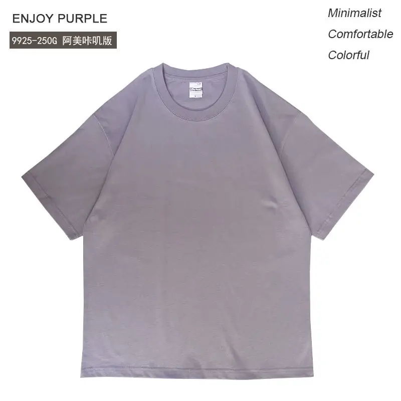 Men Cotton Crewneck T-Shirt Purple 250g - Image 4