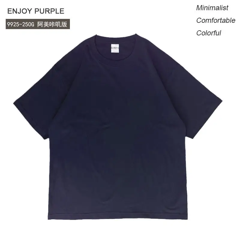 Men Cotton Crewneck T-Shirt Purple 250g - Image 6