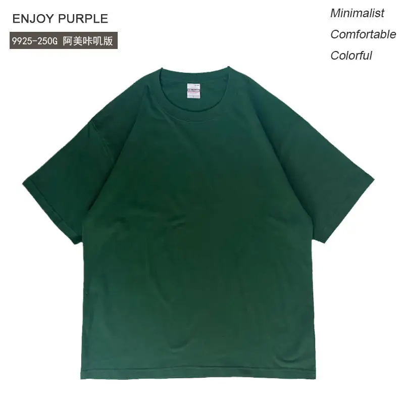 Men Cotton Crewneck T-Shirt Purple 250g - Image 7