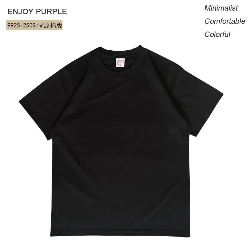 Men Cotton Crewneck T-Shirt Purple 250g - Image 8