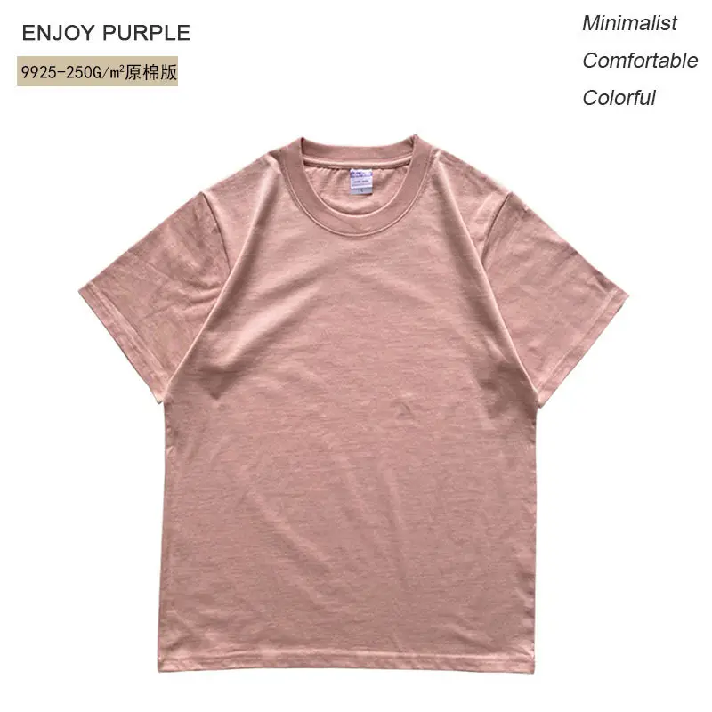Men Cotton Crewneck T-Shirt Purple 250g - Image 9